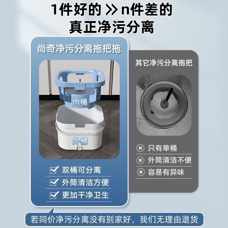 懶人拖把不銹鋼+細纖維拖把布-細節圖5