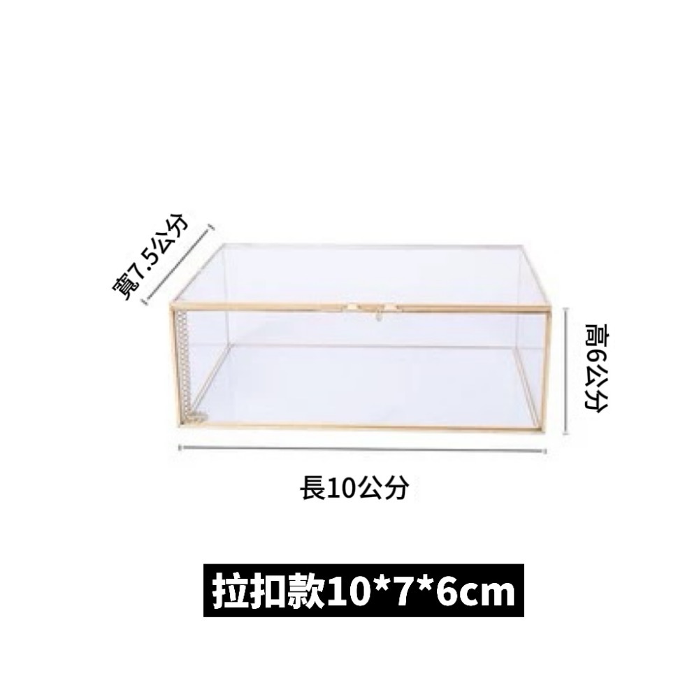 〔預購免運〕熱門商品🔥歐美復古銅色玻璃盒 方形首飾盒 翻蓋古典收納盒 玻璃盒 飾品盒 花藝盒 網紅同款youtube-規格圖8