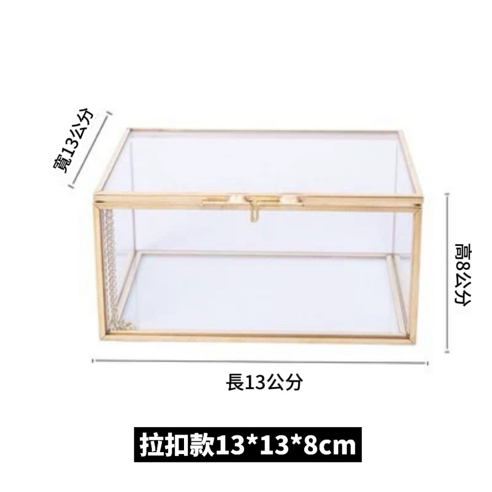 〔預購免運〕熱門商品🔥歐美復古銅色玻璃盒 方形首飾盒 翻蓋古典收納盒 玻璃盒 飾品盒 花藝盒 網紅同款youtube-規格圖8