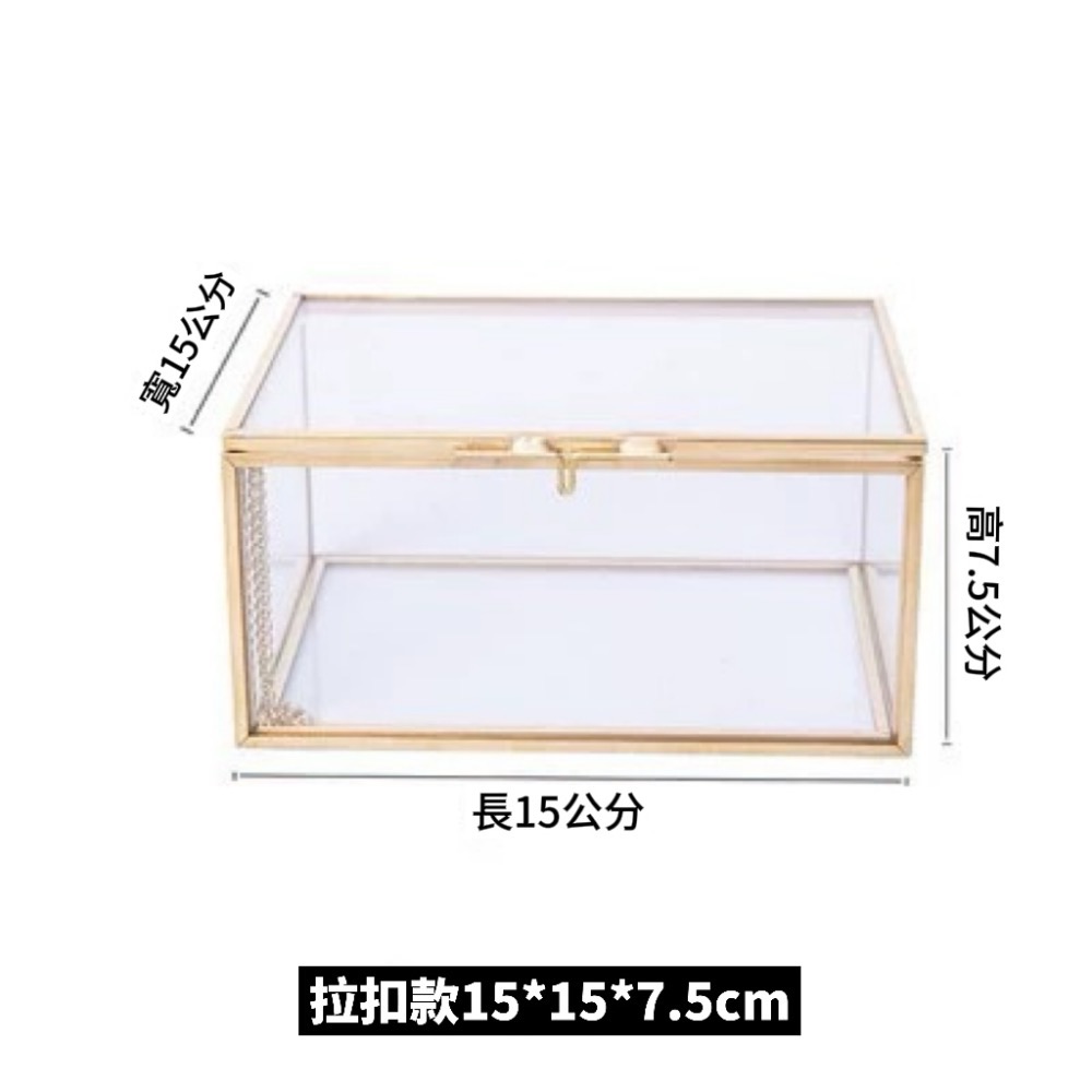 〔預購免運〕熱門商品🔥歐美復古銅色玻璃盒 方形首飾盒 翻蓋古典收納盒 玻璃盒 飾品盒 花藝盒 網紅同款youtube-規格圖8
