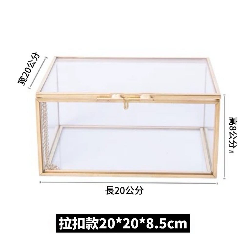 〔預購免運〕熱門商品🔥歐美復古銅色玻璃盒 方形首飾盒 翻蓋古典收納盒 玻璃盒 飾品盒 花藝盒 網紅同款youtube-規格圖8