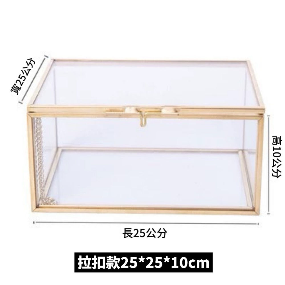 〔預購免運〕熱門商品🔥歐美復古銅色玻璃盒 方形首飾盒 翻蓋古典收納盒 玻璃盒 飾品盒 花藝盒 網紅同款youtube-規格圖8