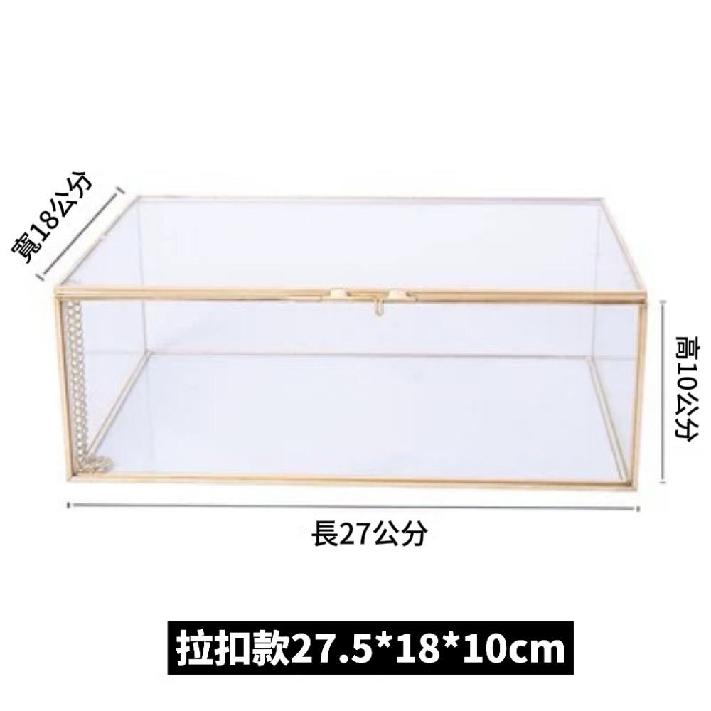 〔預購免運〕熱門商品🔥歐美復古銅色玻璃盒 方形首飾盒 翻蓋古典收納盒 玻璃盒 飾品盒 花藝盒 網紅同款youtube-規格圖8