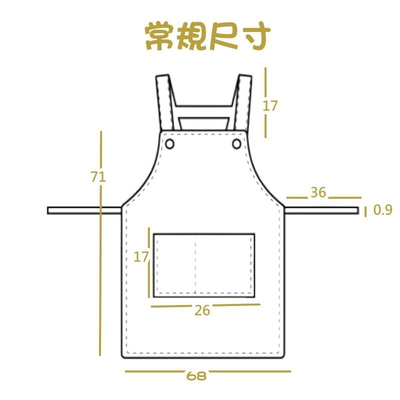 ✅台中出貨✅H型雙肩背帶 烘焙工作圍裙 工作圍裙 手沖咖啡圍裙 工作服 防水透氣-細節圖6