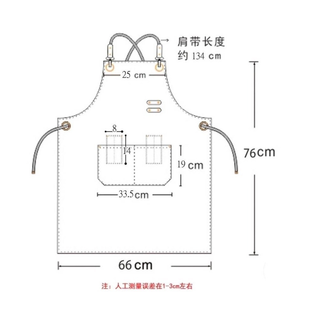 ✅️買就送抹布✅️牛仔圍裙 工業風圍裙 圍裙 工作服甜點師傅手工藝 廚房設計師 美術 美髮 廚房 圍裙-細節圖5