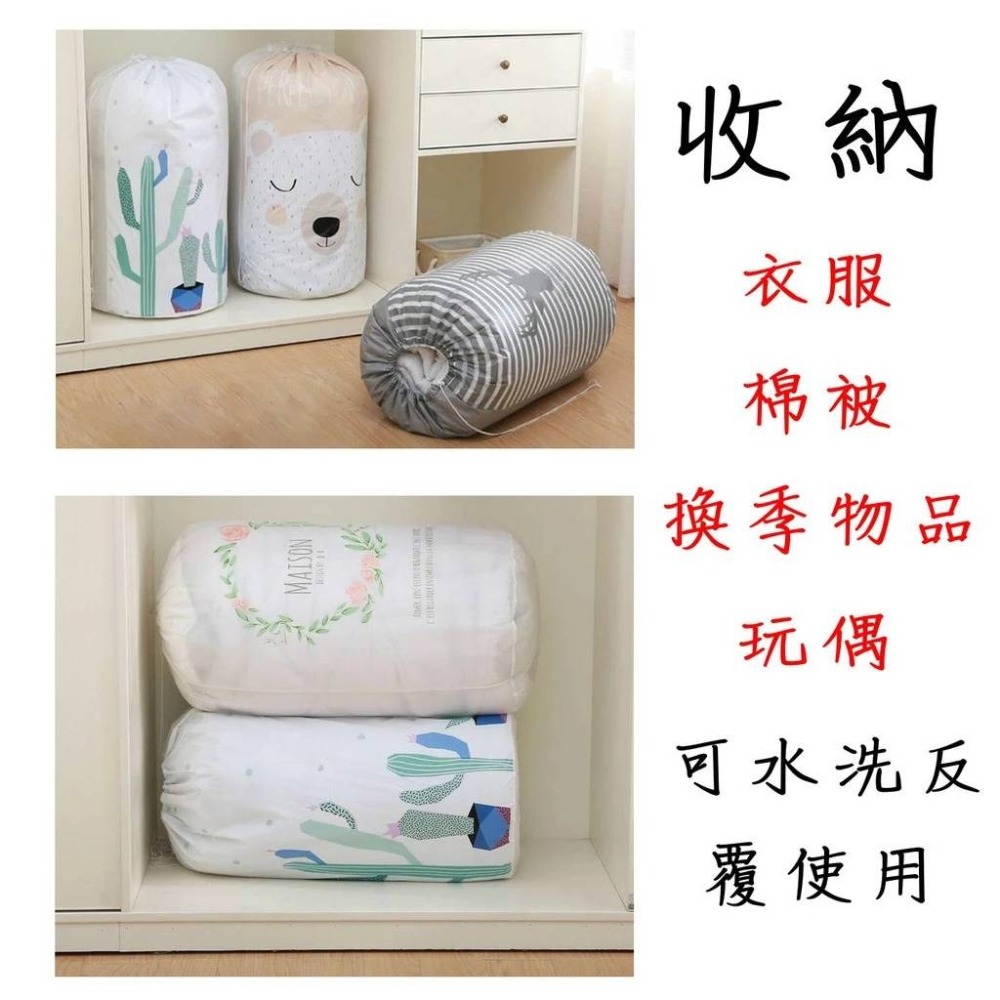 束口收納袋 束口大容量 圓型束口 收納袋 棉被收納 床單收納 換季收納 圓筒 防塵袋 整理袋-細節圖2