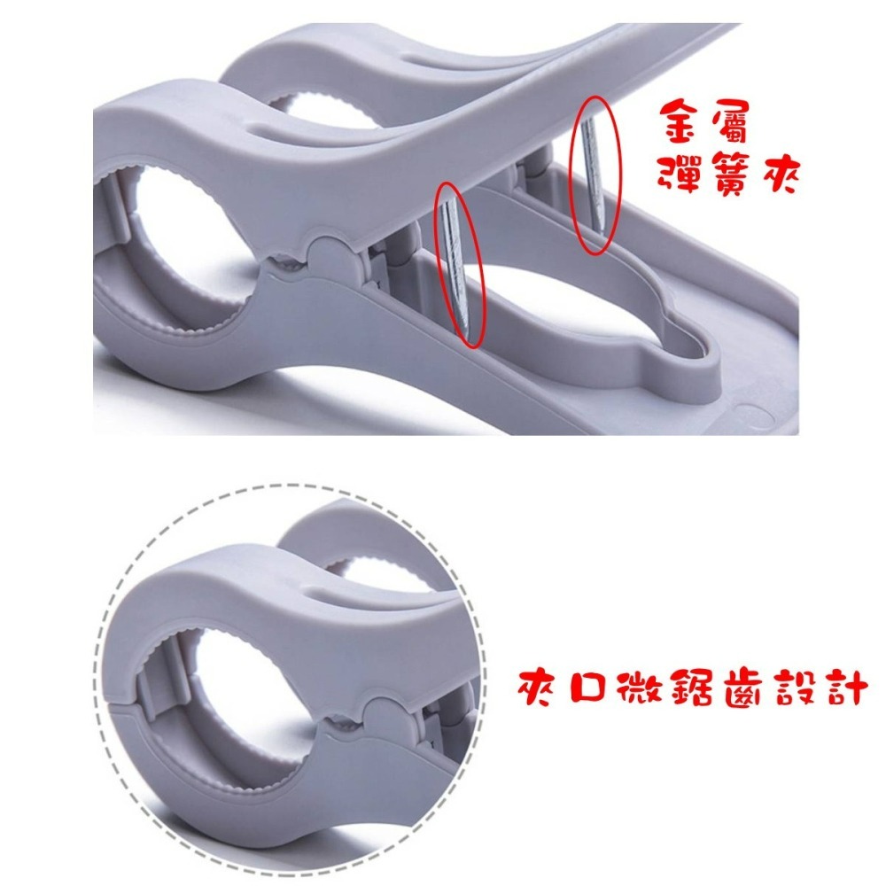 防風夾 棉被夾 夾子 曬衣夾 衣物晾曬被夾 曬被夾子-細節圖3