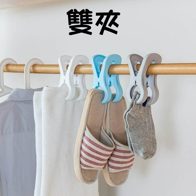 防風夾 棉被夾 夾子 曬衣夾 衣物晾曬被夾 曬被夾子-細節圖9
