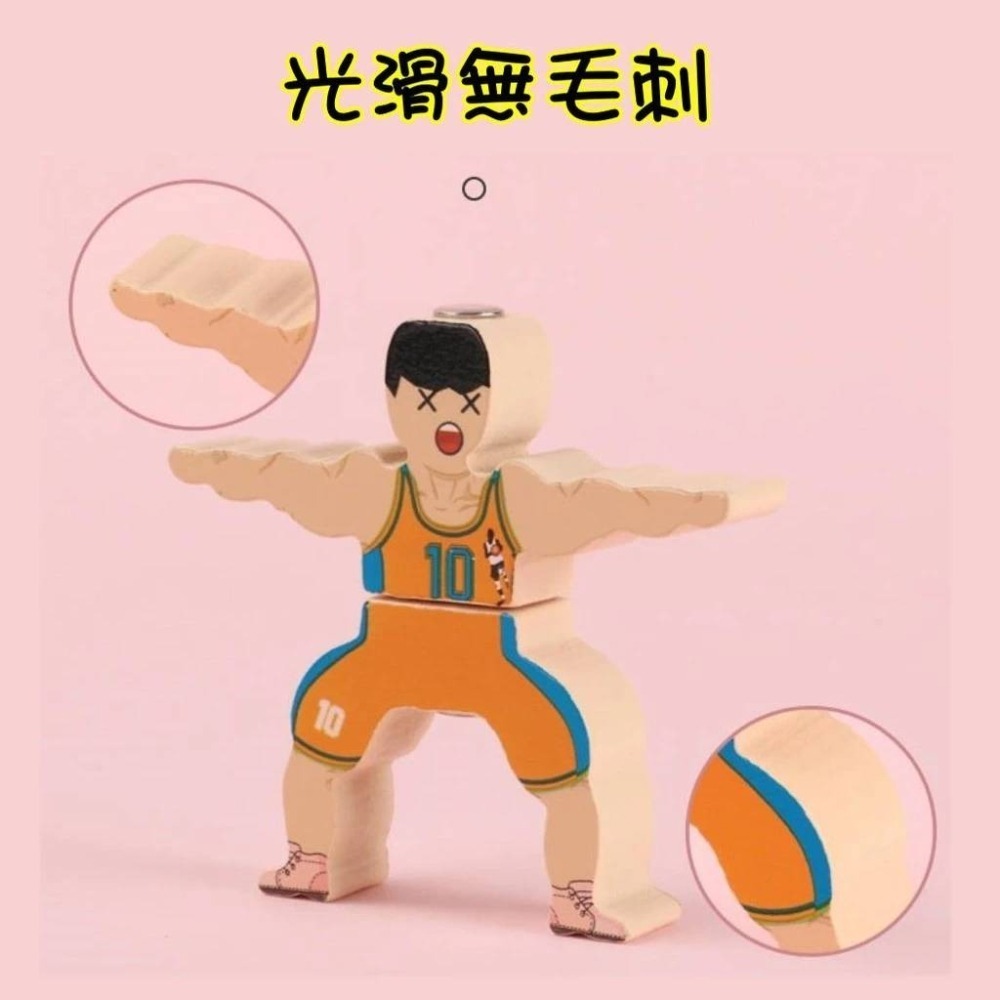 旋轉大力士疊疊樂 16個裝平衡小人 DIY疊疊高 積木 桌面遊戲玩具 平衡疊疊 桌遊-細節圖5