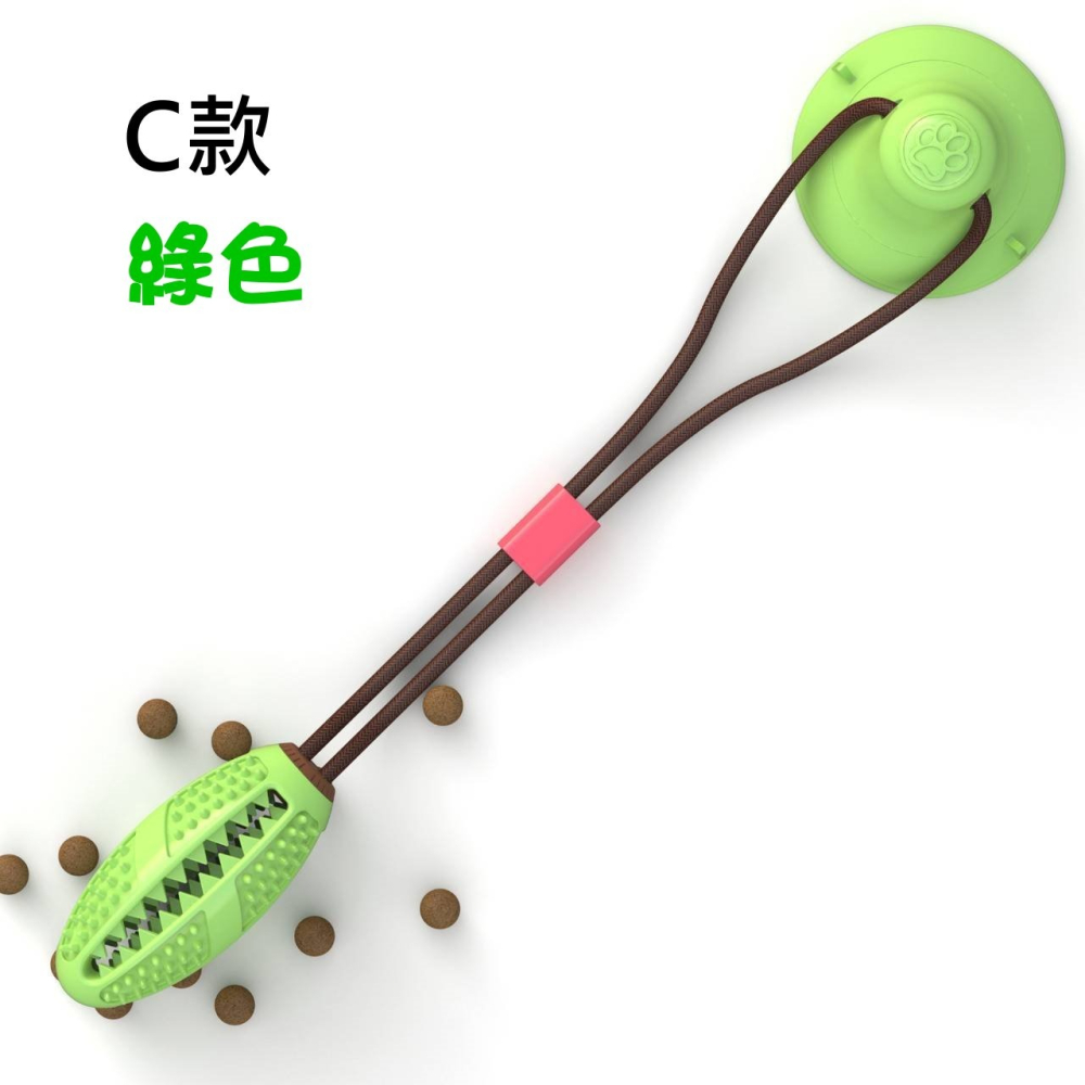 拔河健身吸盤球 TPR玩具球 磨牙啃咬吸盤 寵物耐咬玩具吸盤球 潔牙 寵物玩具 安全無毒玩具-細節圖5