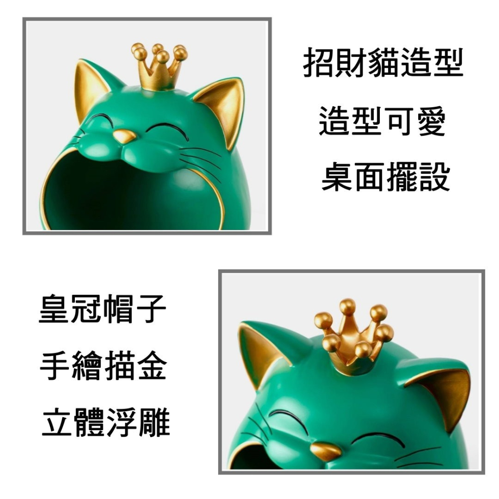 ✨出清價✨招財貓 音樂大嘴貓 北歐招財貓擺件 玄關鑰匙收納盒 鑰匙收納 交換禮物-細節圖4