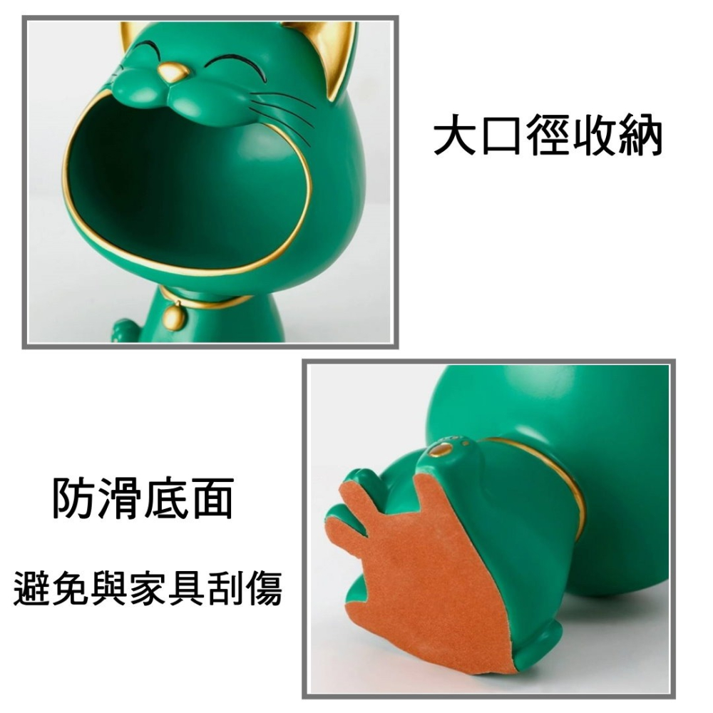 ✨出清價✨招財貓 音樂大嘴貓 北歐招財貓擺件 玄關鑰匙收納盒 鑰匙收納 交換禮物-細節圖5