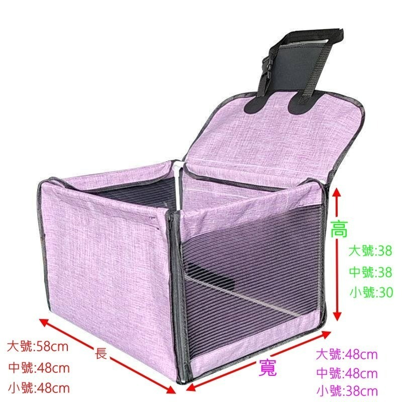 加大款寵物車墊 升級加厚材質 防水後座車墊 網格設計不擋冷氣 狗狗汽車墊 車載墊 狗狗坐墊 車用防髒墊-細節圖2