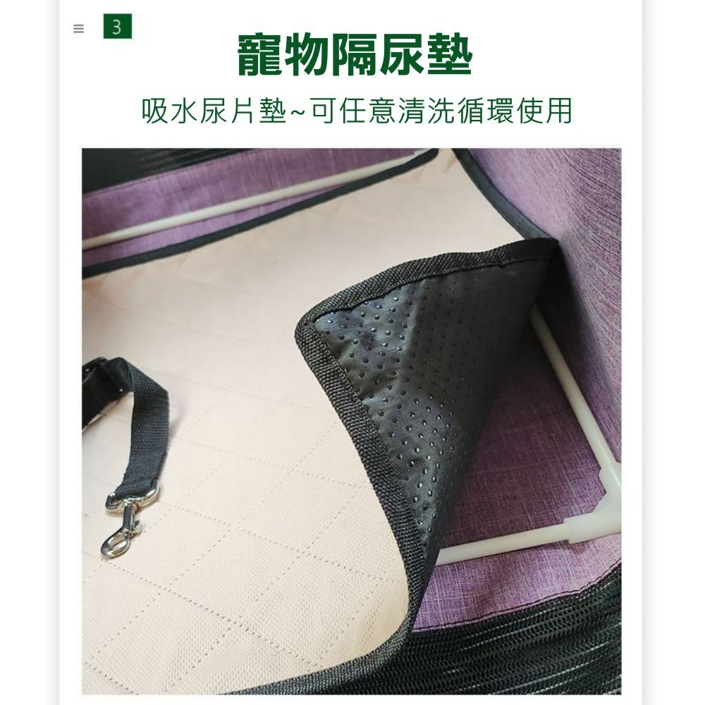 加大款寵物車墊 升級加厚材質 防水後座車墊 網格設計不擋冷氣 狗狗汽車墊 車載墊 狗狗坐墊 車用防髒墊-細節圖8