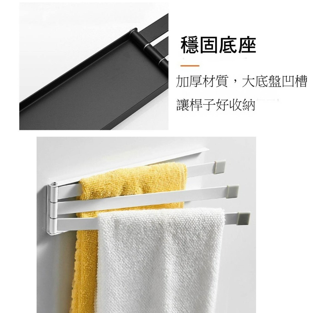 磁吸式抹布掛架 三桿毛巾架 折疊毛巾架 磁鐵抹布架 冰箱磁吸抹布架 抹布掛架 毛巾置物架 磁吸-細節圖5