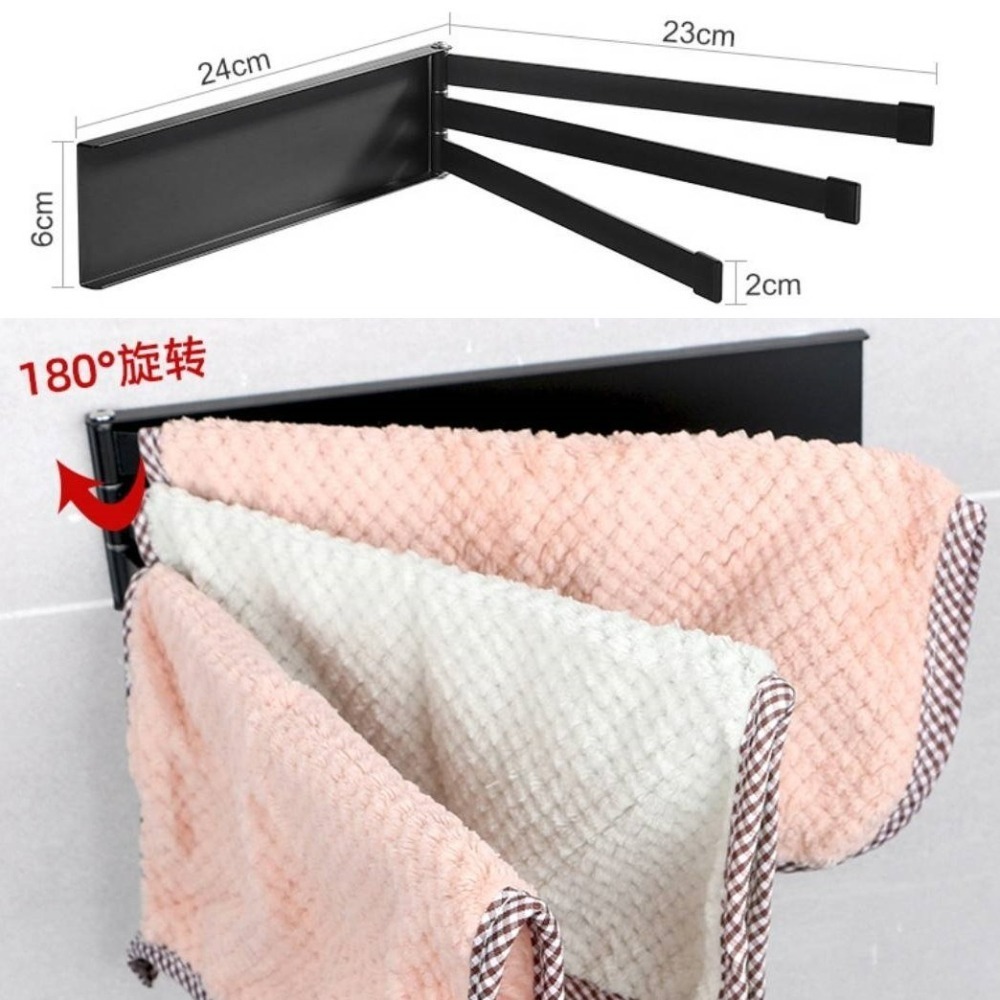 磁吸式抹布掛架 三桿毛巾架 折疊毛巾架 磁鐵抹布架 冰箱磁吸抹布架 抹布掛架 毛巾置物架 磁吸-細節圖6
