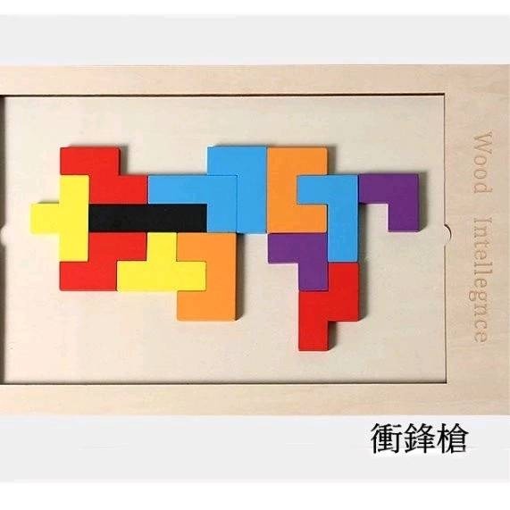 🎁出清價🎁智力 拼圖 彩色積木玩具 兒童玩具 木質 益智  網路熱銷-細節圖6