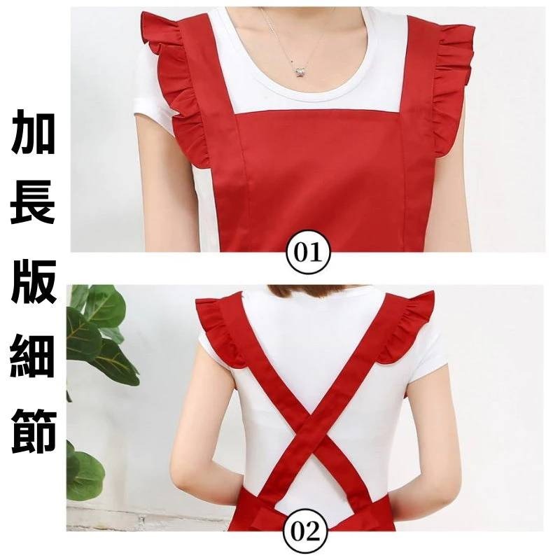 美甲圍裙 圍裙 工作圍裙 家事工作圍裙 H型圍裙 時尚圍裙 公主圍裙 女僕造型圍裙 烹飪 烘焙-細節圖5