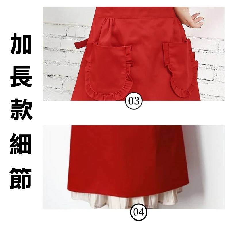 美甲圍裙 圍裙 工作圍裙 家事工作圍裙 H型圍裙 時尚圍裙 公主圍裙 女僕造型圍裙 烹飪 烘焙-細節圖6
