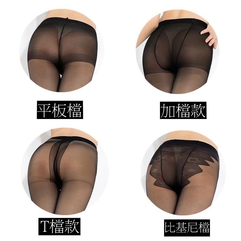 📢買10送1📢15D輕涼薄透防勾絲絲襪 耐勾輕透🍉高腰收腹🍉薄透美膚🍉耐穿又便宜🍉上班族必備-細節圖3