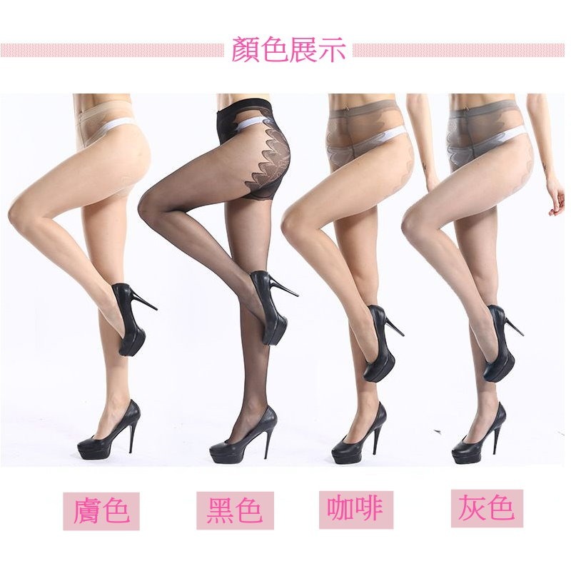 📢買10送1📢15D輕涼薄透防勾絲絲襪 耐勾輕透🍉高腰收腹🍉薄透美膚🍉耐穿又便宜🍉上班族必備-細節圖5