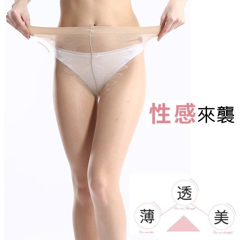 📢買10送1📢15D輕涼薄透防勾絲絲襪 耐勾輕透🍉高腰收腹🍉薄透美膚🍉耐穿又便宜🍉上班族必備-細節圖8