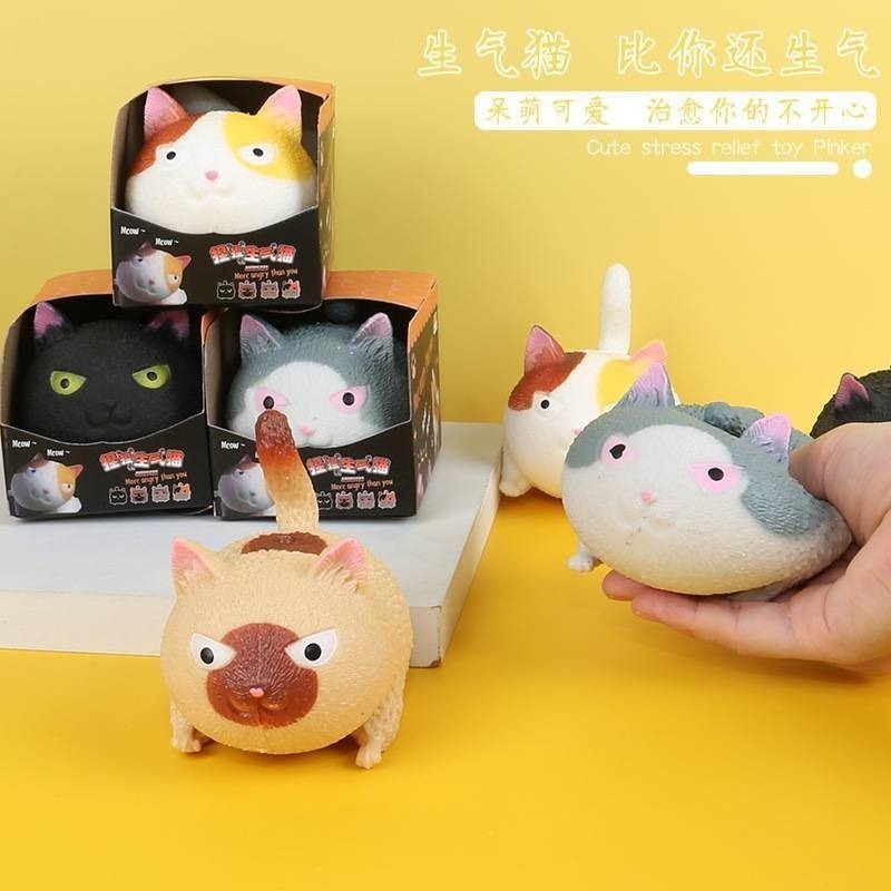 （買10送1）出清價 發洩 解壓 玩具 捏捏樂 舒壓生氣貓 軟萌貓咪-細節圖4