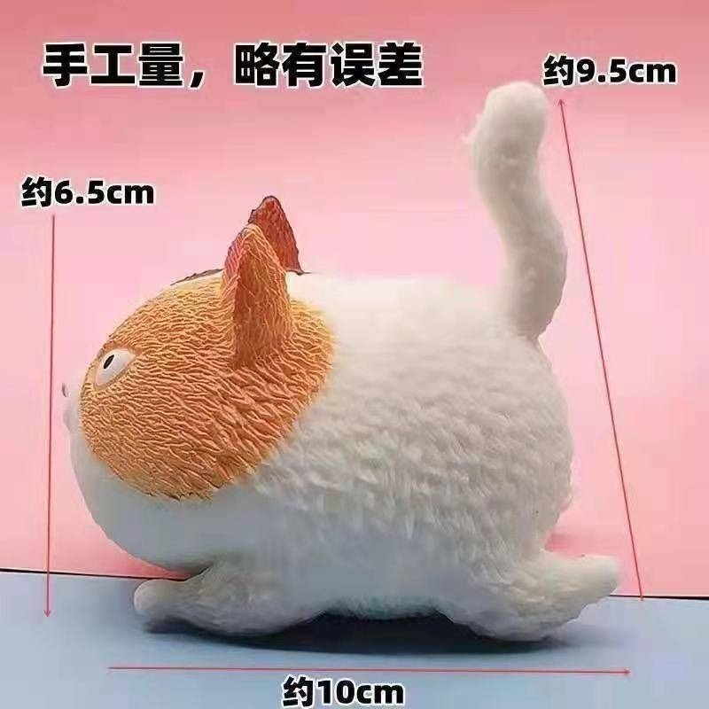 （買10送1）出清價 發洩 解壓 玩具 捏捏樂 舒壓生氣貓 軟萌貓咪-細節圖6