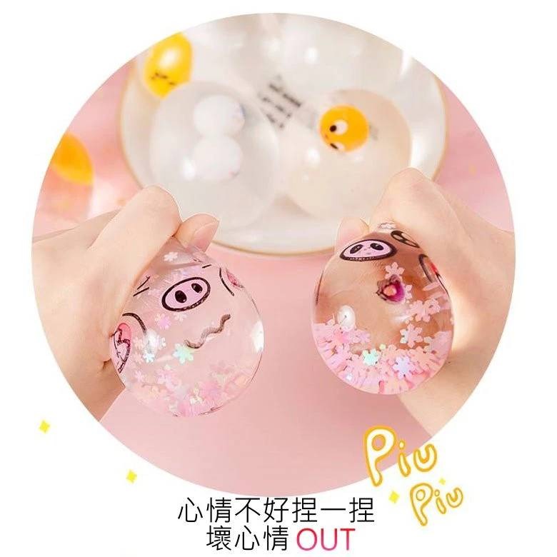 捏捏樂 雙蛋黃 出氣包  QQ蛋 療癒玩具 整人玩具 交換禮物 療癒小物-細節圖3