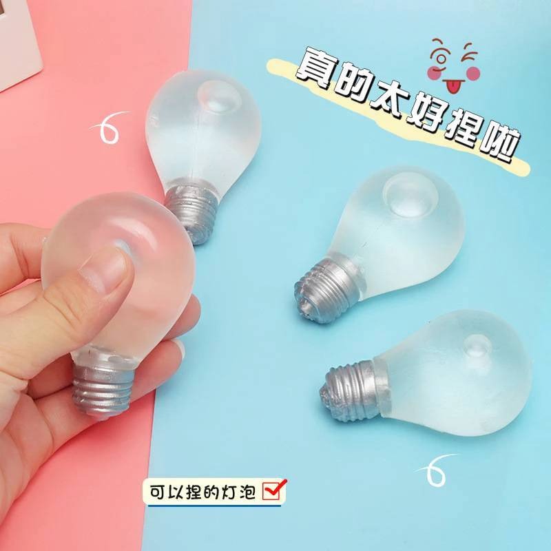 捏捏樂 雙蛋黃 出氣包  QQ蛋 療癒玩具 整人玩具 交換禮物 療癒小物-細節圖7