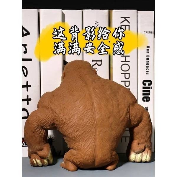 🧨出清價🧨發洩猩猩 拉拉猩猩  捏捏樂 紓壓 解壓 猩猩 捏捏樂 整人玩具-細節圖2