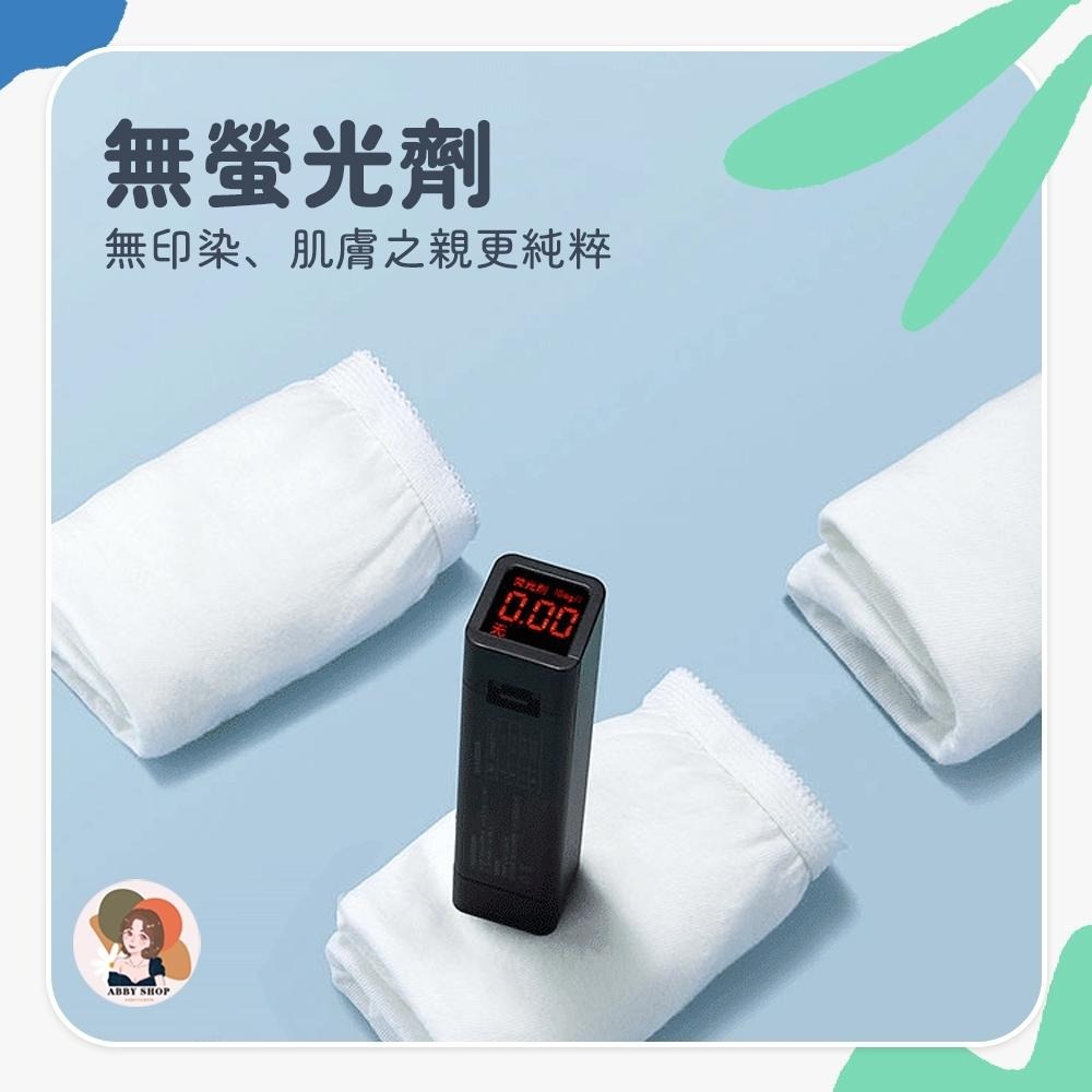 艾比百貨》純棉免洗內褲 一次性內褲 拋棄式內褲 產婦免洗內褲 純棉內褲 免洗內褲 孕婦內褲 免洗褲 紙內褲 生理褲 內褲-細節圖5