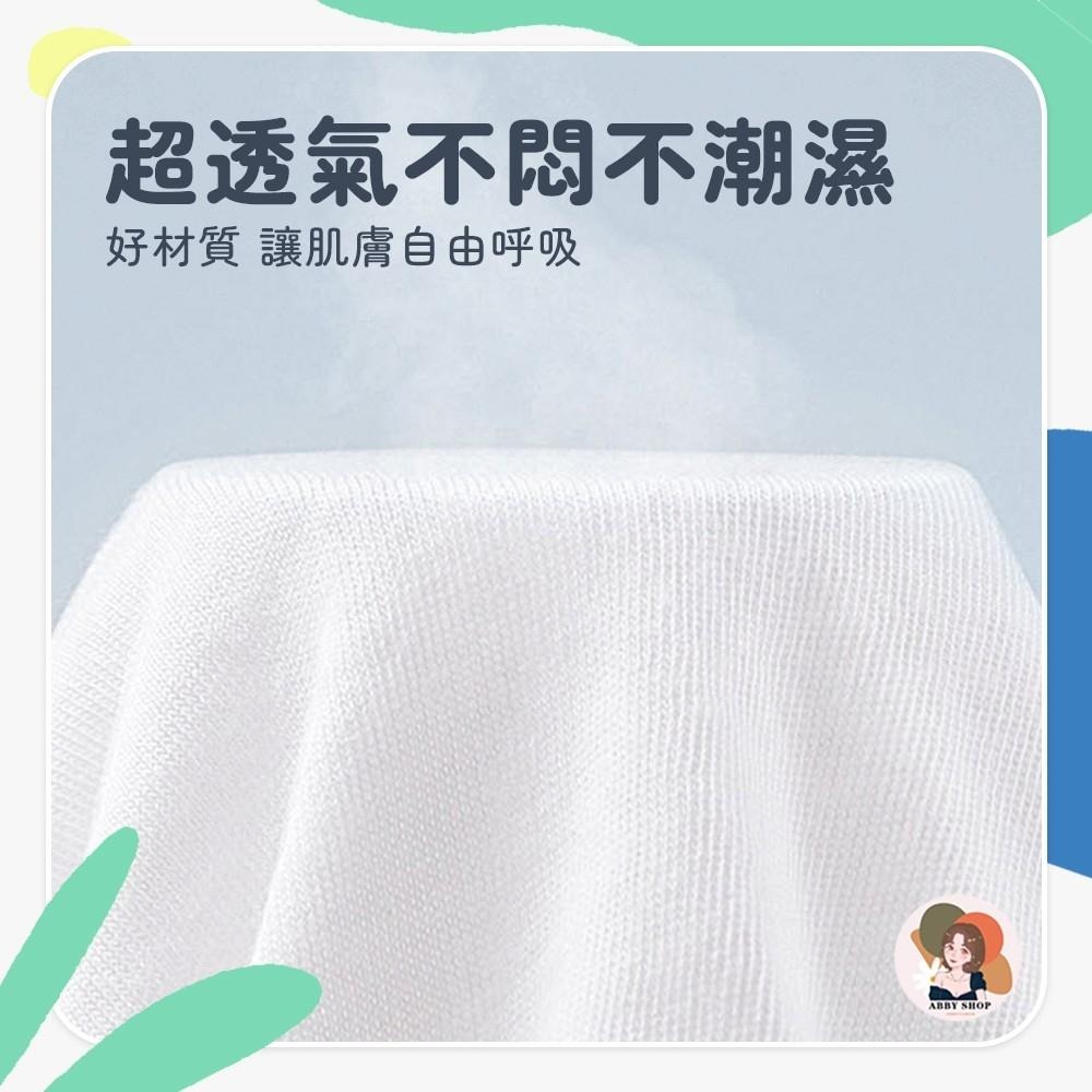艾比百貨》純棉免洗內褲 一次性內褲 拋棄式內褲 產婦免洗內褲 純棉內褲 免洗內褲 孕婦內褲 免洗褲 紙內褲 生理褲 內褲-細節圖7