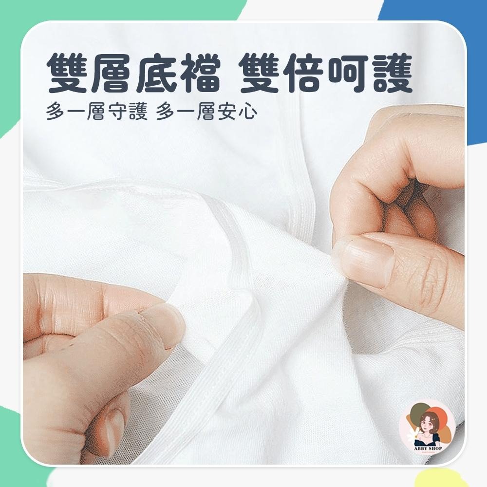 艾比百貨》純棉免洗內褲 一次性內褲 拋棄式內褲 產婦免洗內褲 純棉內褲 免洗內褲 孕婦內褲 免洗褲 紙內褲 生理褲 內褲-細節圖8
