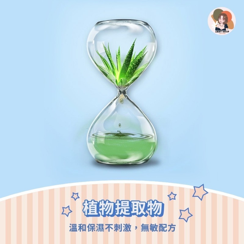 艾比百貨》超迷你濕紙巾 隨身包濕紙巾 純水濕紙巾 迷你濕紙巾 小包濕紙巾 迷你濕巾 純水濕巾 小包濕巾 擦手巾 濕巾-細節圖7