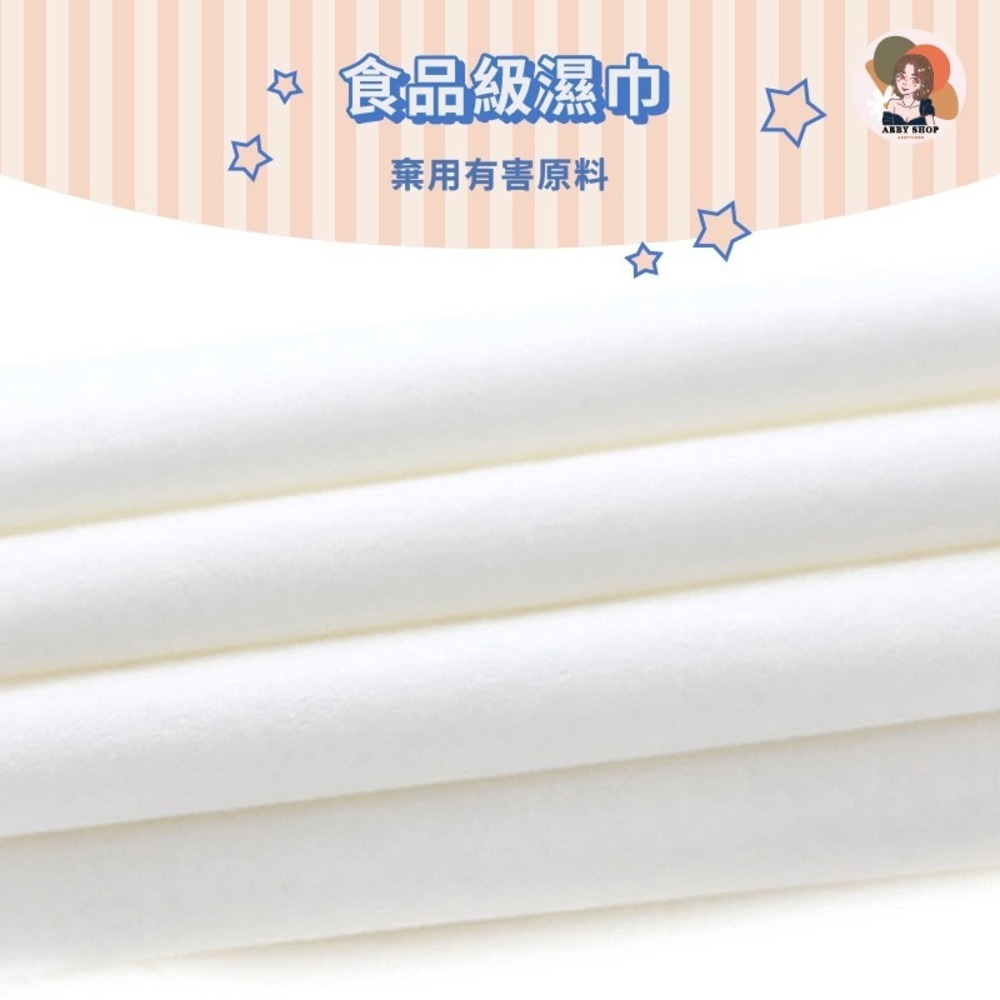艾比百貨》超迷你濕紙巾 隨身包濕紙巾 純水濕紙巾 迷你濕紙巾 小包濕紙巾 迷你濕巾 純水濕巾 小包濕巾 擦手巾 濕巾-細節圖9