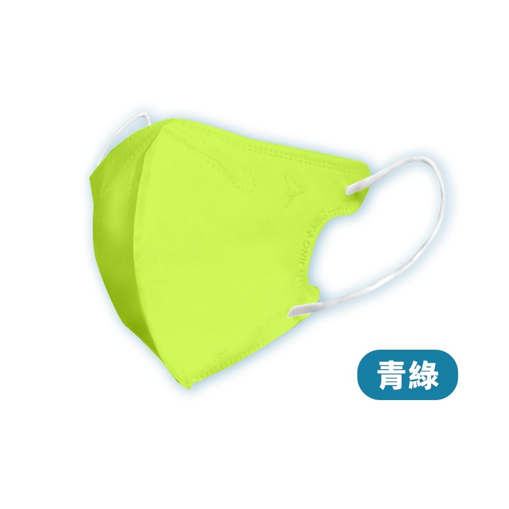 淨新科技》3D立體成人細耳 50枚入 立體口罩 淨新口罩 醫療口罩 成人口罩 醫用口罩 口罩醫療 淨新 口罩 3D 防疫-規格圖8
