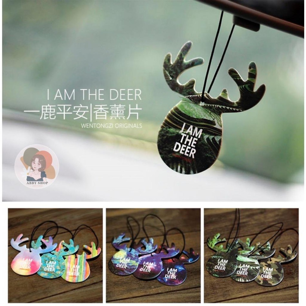 艾比百貨》一鹿平安香氛片 車用芳香片 車用香氛片 車用香片 香氛吊卡 香水吊卡 一鹿平安 香氛片 香水片 香薰片 芳香片-細節圖6