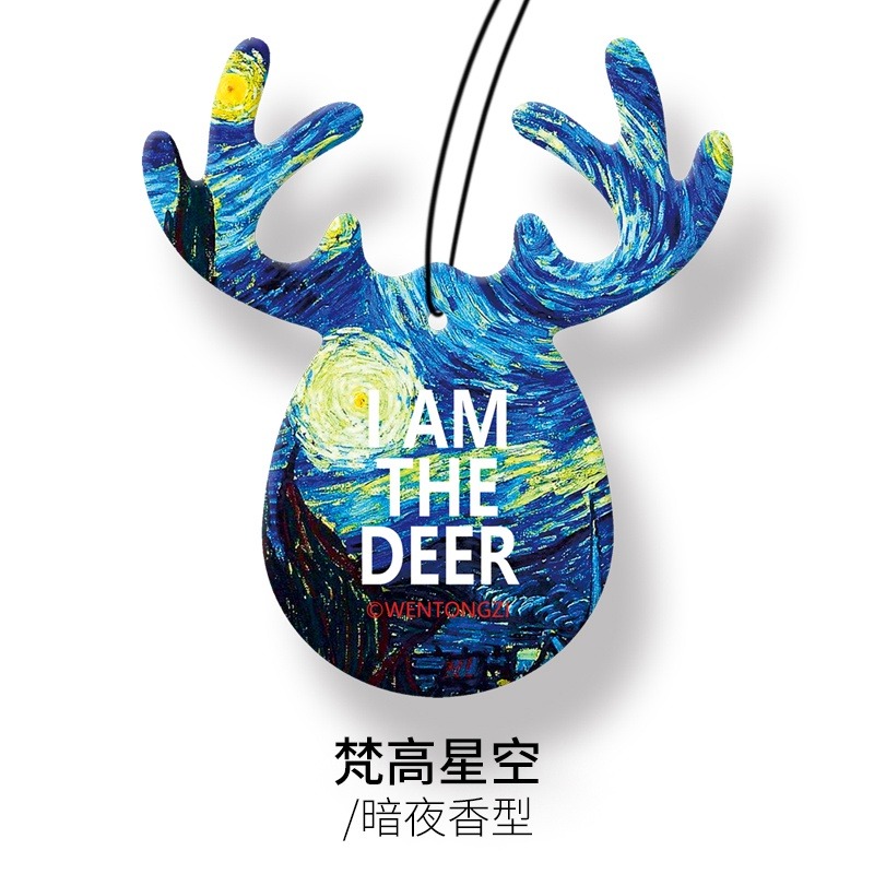 艾比百貨》一鹿平安香氛片 車用芳香片 車用香氛片 車用香片 香氛吊卡 香水吊卡 一鹿平安 香氛片 香水片 香薰片 芳香片-規格圖9