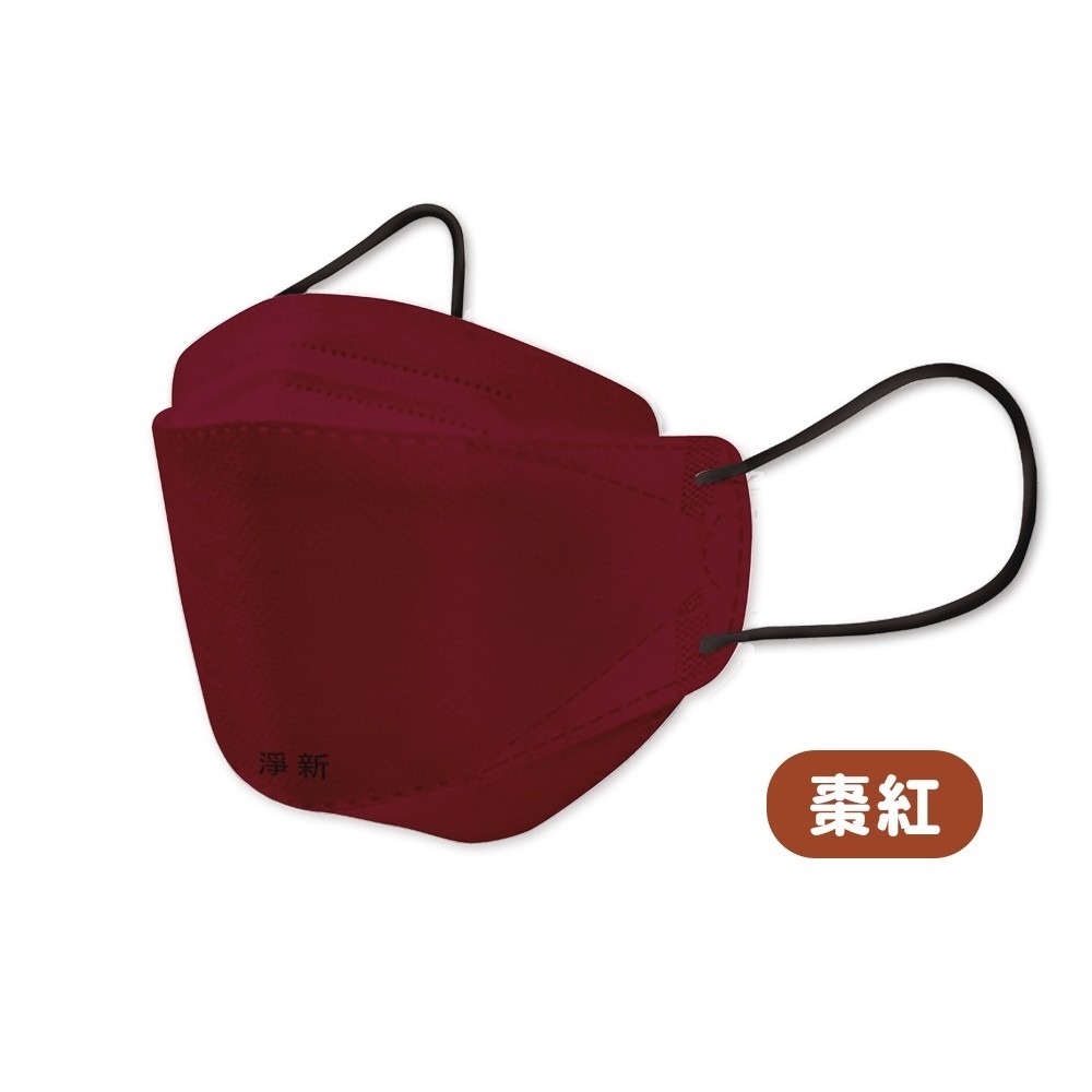 淨新科技》4D 醫療口罩 25枚入 魚型口罩 立體口罩 淨新口罩 醫療口罩 成人口罩 醫用口罩 口罩醫療 淨新 口罩-規格圖8