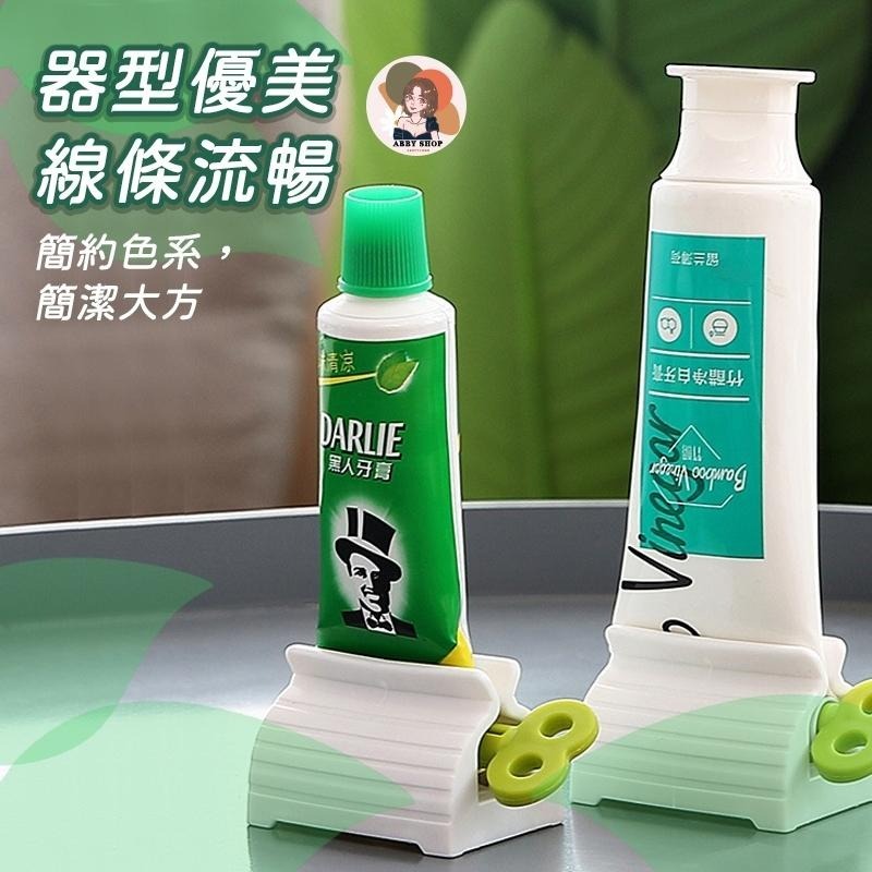 艾比百貨》手動擠牙膏器 擠牙膏神器 牙膏擠壓器 擠牙膏器 牙膏收納 擠牙膏 牙膏器 牙膏夾 牙膏架 牙膏-細節圖6