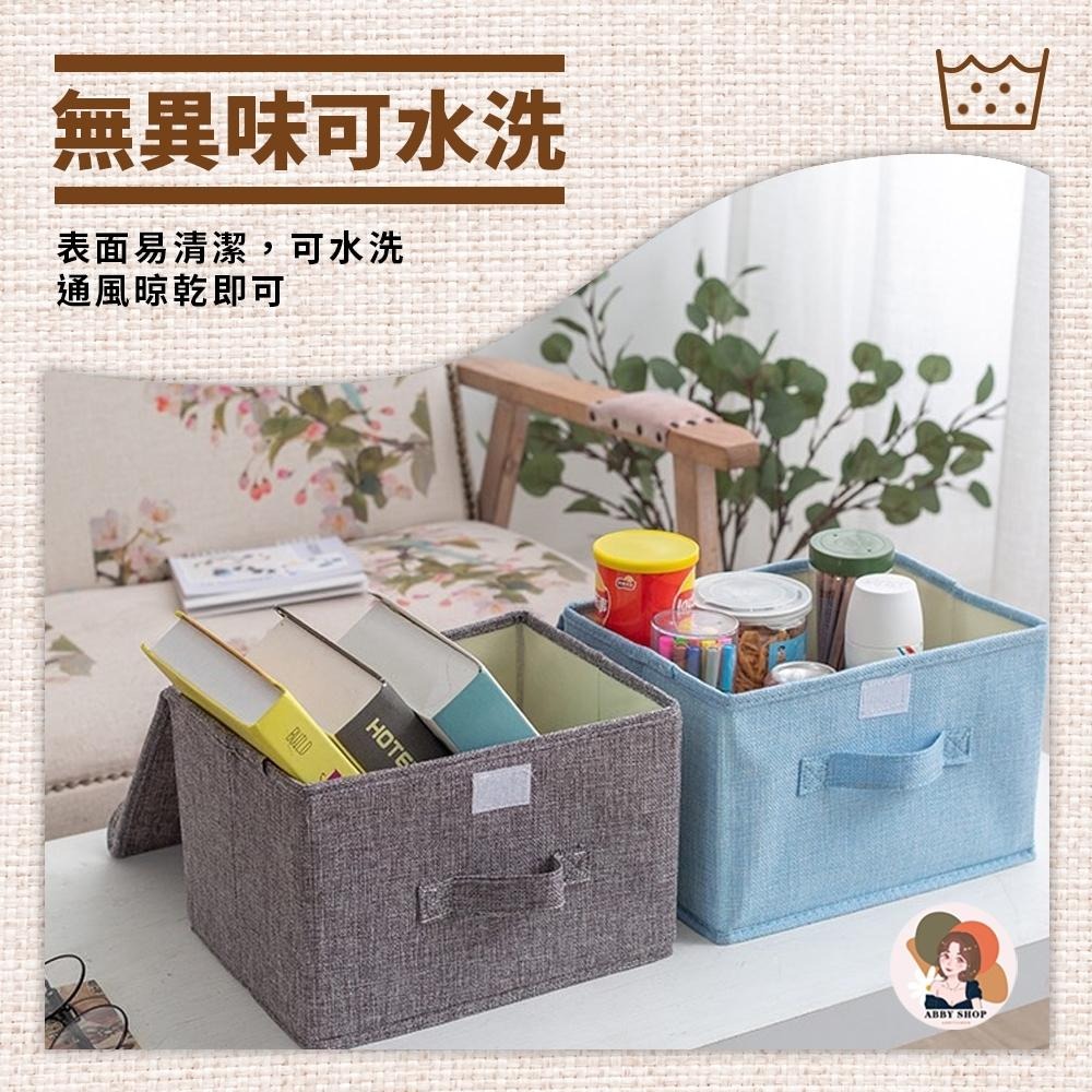 艾比百貨》可水洗✨棉麻收納箱 折疊收納箱 衣服收納箱 衣櫃收納 衣服收納 衣物收納 收納箱 收納盒 儲物箱 置物箱 收納-細節圖6
