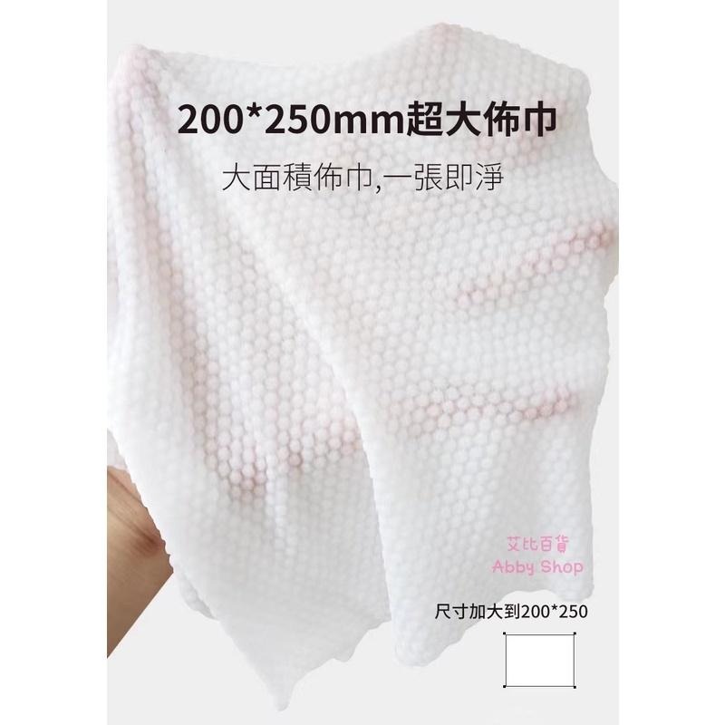 艾比百貨》廚房清潔濕巾 加厚加大 80抽 廚房清潔濕紙巾 廚房濕紙巾 清潔濕紙巾 清潔抹布 濕紙巾 濕巾 抹布-細節圖7