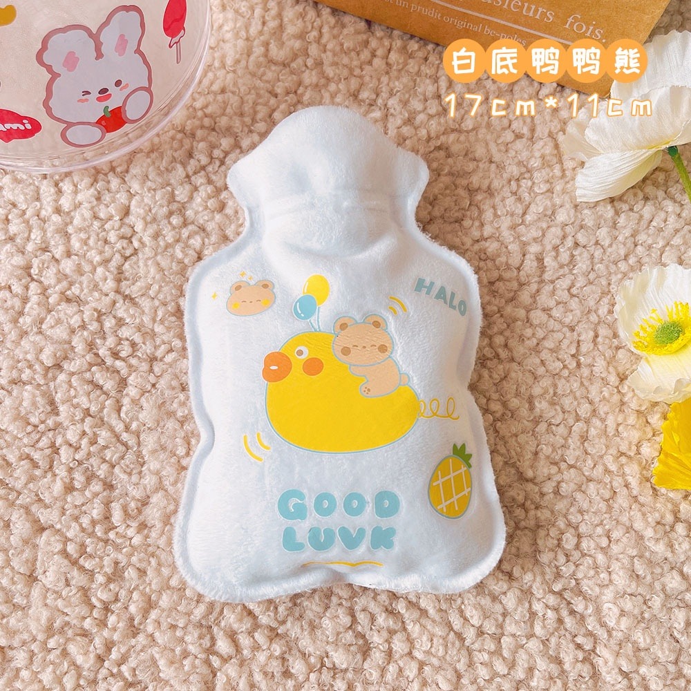白底鴨鴨熊
