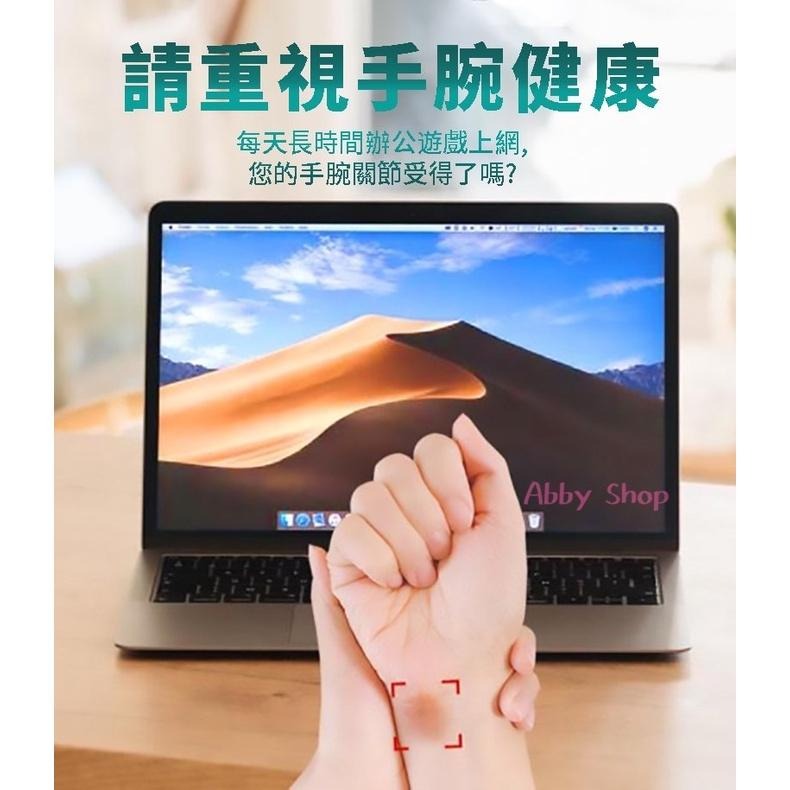 艾比百貨》矽膠護腕滑鼠墊 保護手腕 純色護腕滑鼠墊 電腦族必備 矽膠滑鼠墊 滑鼠墊子 滑鼠墊 護腕墊  紓壓墊 鼠標墊-細節圖2