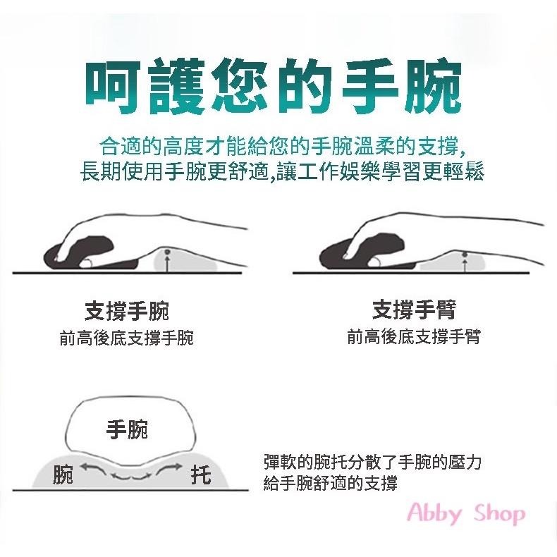 艾比百貨》矽膠護腕滑鼠墊 保護手腕 純色護腕滑鼠墊 電腦族必備 矽膠滑鼠墊 滑鼠墊子 滑鼠墊 護腕墊  紓壓墊 鼠標墊-細節圖4