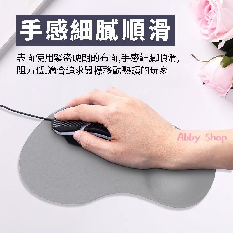 艾比百貨》矽膠護腕滑鼠墊 保護手腕 純色護腕滑鼠墊 電腦族必備 矽膠滑鼠墊 滑鼠墊子 滑鼠墊 護腕墊  紓壓墊 鼠標墊-細節圖7