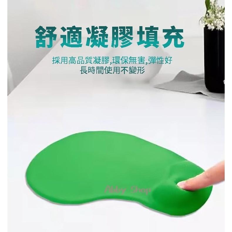 艾比百貨》矽膠護腕滑鼠墊 保護手腕 純色護腕滑鼠墊 電腦族必備 矽膠滑鼠墊 滑鼠墊子 滑鼠墊 護腕墊  紓壓墊 鼠標墊-細節圖9