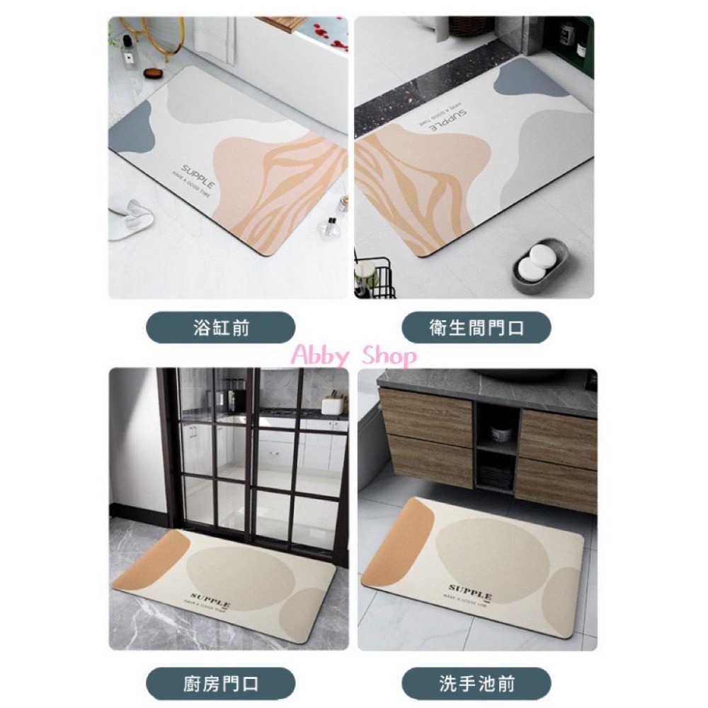 艾比百貨》日式✨ 珪藻土乳膠吸水地墊 珪藻土軟地墊 藻土軟地墊 珪藻土地墊 藻土地墊 吸水地墊 防滑地墊 珪藻土墊 地墊-細節圖6