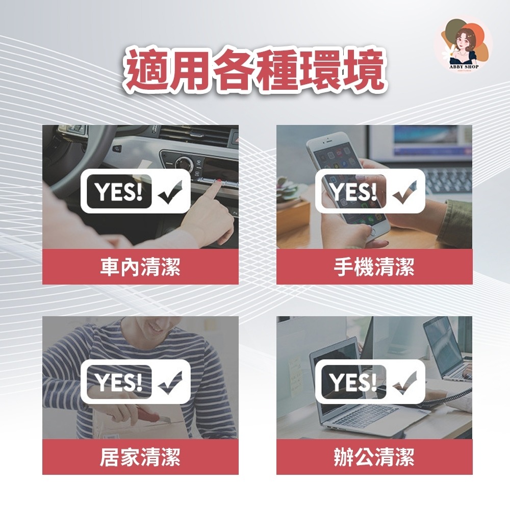 艾比百貨》75%酒精消毒液 4000ml 台灣製造 大桶酒精 75%酒精 酒精消毒液 酒精液 酒精 清潔 消毒 抗菌-細節圖7